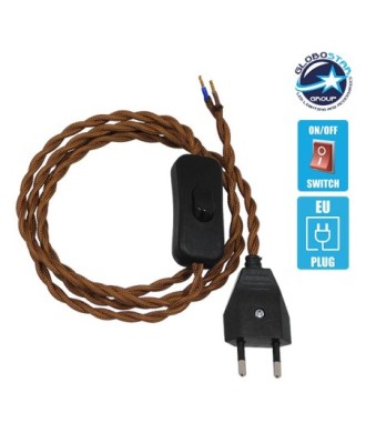 GLOBOSTAR® WHIP 91036 Μοντέρνο DIY Πλεκτό Καλώδιο με Διακόπτη On-Off AC 220-240V IP20 - Καφέ & Μαύρο - Μ150 x Π2.7 x Υ1.9cm